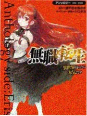 韩综周末食单中文字幕封面
